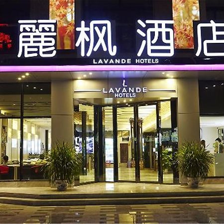 Lavande Hotel Baogang Avenue Guangbai Xinyi Branch 광저우 외부 사진