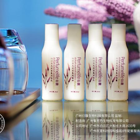 Lavande Hotel Baogang Avenue Guangbai Xinyi Branch 광저우 외부 사진