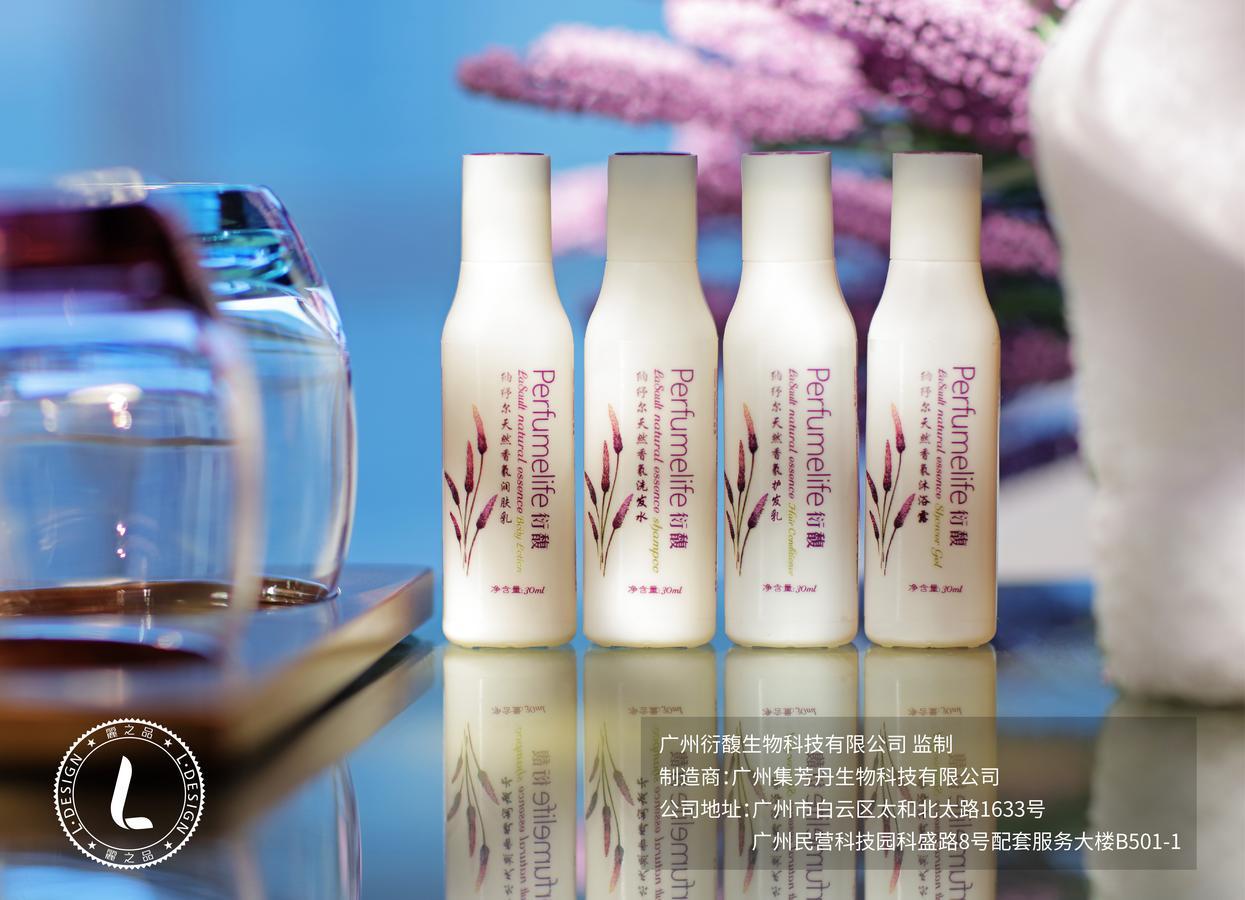 Lavande Hotel Baogang Avenue Guangbai Xinyi Branch 광저우 외부 사진