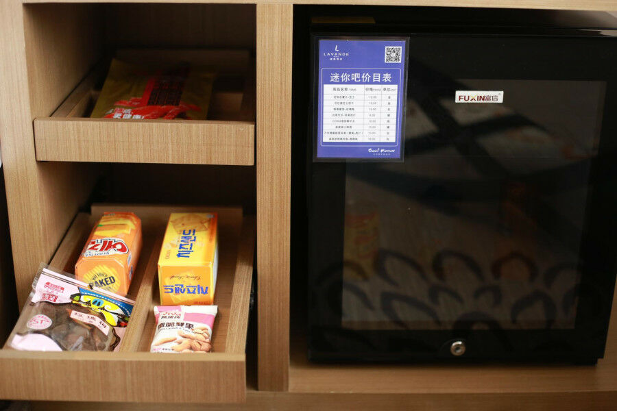 Lavande Hotel Baogang Avenue Guangbai Xinyi Branch 광저우 외부 사진