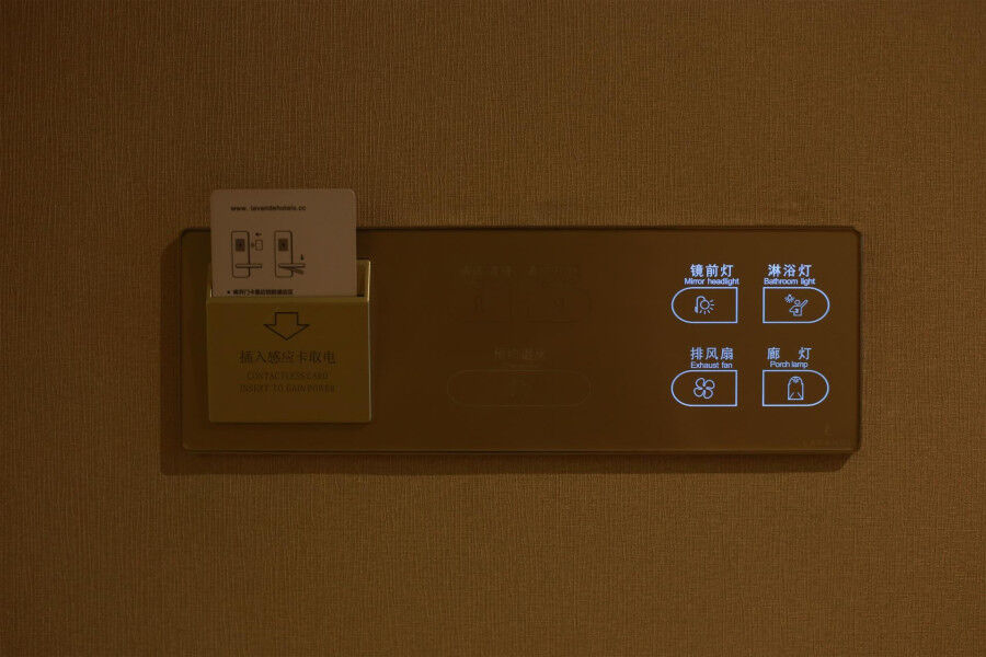 Lavande Hotel Baogang Avenue Guangbai Xinyi Branch 광저우 외부 사진